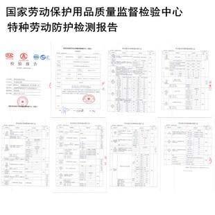 防静电安全鞋 长E筒高筒靴防尘净化无尘洁净室 防砸工作鞋 钢包头鞋