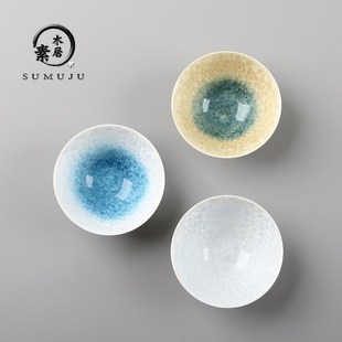 窑变结晶釉主人杯单杯p陶瓷冰花开片茶杯斗笠杯高档手工茶盏送礼