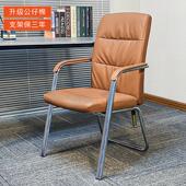 电脑椅家用办公椅会议椅四脚椅皮椅网椅弓形椅学生椅宿舍椅子网椅