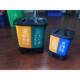 40升单位办公室学校教室用四色 30L 新国标分类垃圾双桶15L 20L25