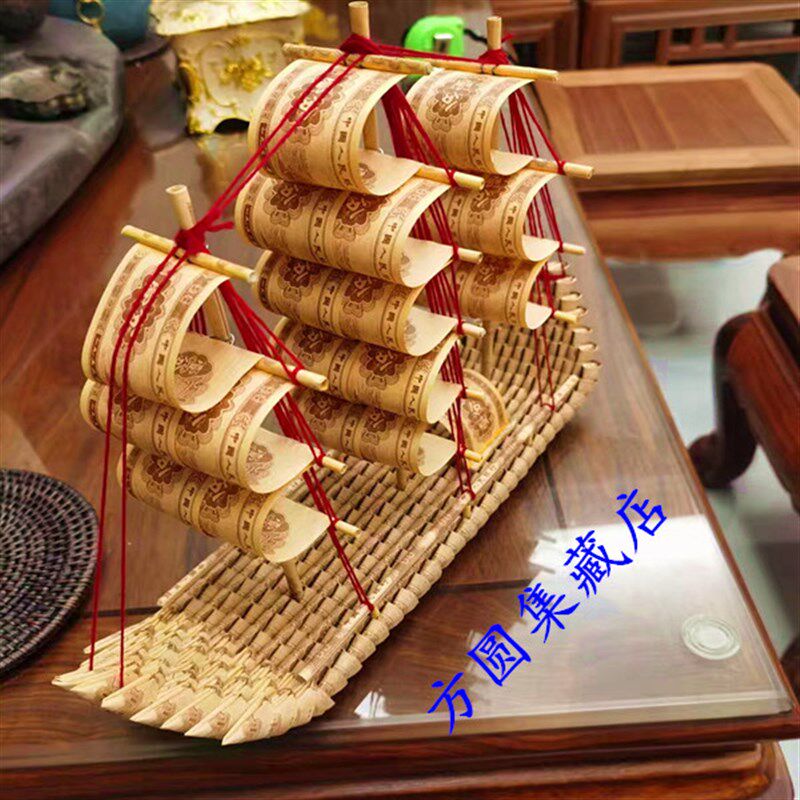 获奖多次手工艺品一分钱1分纸币折叠F编织帆船摆件礼品配红木礼盒