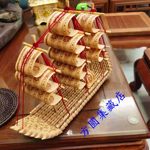 获奖多次手工艺品一分钱1分纸币折叠F编织帆船摆件礼品配红木礼盒