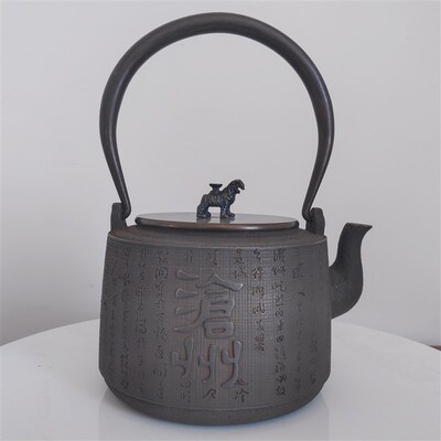 手工铸造 沧州壶 n文创 家用大功率 电陶炉 电磁炉 铸铁泡茶专用
