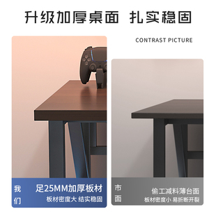电竞酒店桌子g网吧双人桌上置机箱桌双层电脑桌电竞馆家用电脑桌
