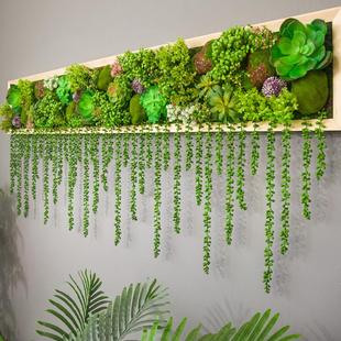 仿真多肉垂挂植物壁挂墙面装饰家居绿植画墙饰客厅餐厅背景墙装饰