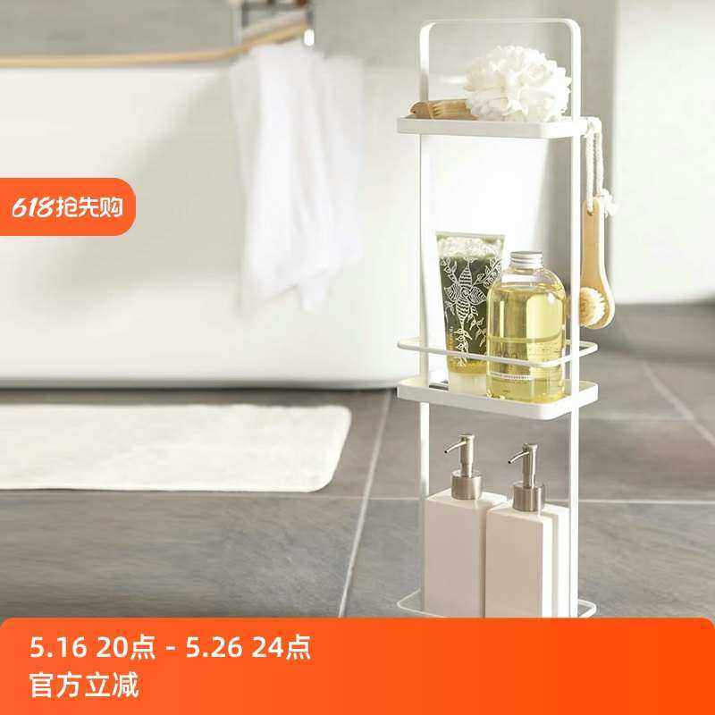 懒地浴室置物架落地卫生间厕所防水窄角落铁艺架子夹缝缝隙收纳架,收纳整理,整理架/置物架/收纳架,淘宝优惠券,粉丝福利购,淘宝优惠卷