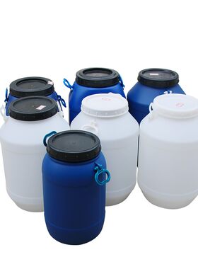 圆桶60L50L35L塑料酵素x桶带盖加厚大白桶塑料桶水桶化工桶储水桶