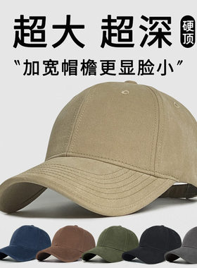 Coolibar大头围显脸小防晒棒球帽