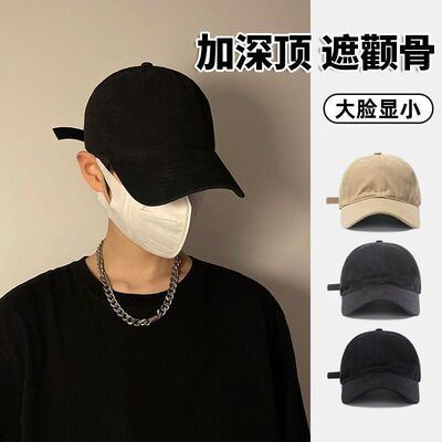 Coolibar大头围显脸小防晒棒球帽