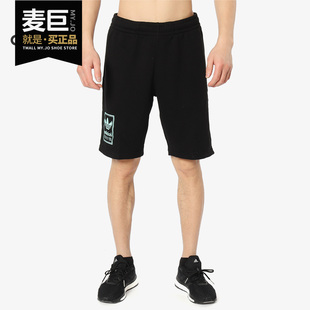 SHORTS三叶草系列男子短裤 GRAPHICS DN8025 阿迪达斯正品 Adidas