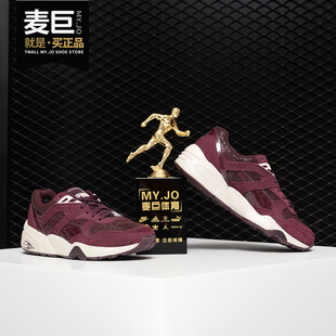 Puma/彪马正品R98复古 龟裂皮 Trinomic蜂巢女子缓震跑步鞋361303
