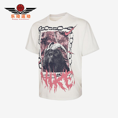 Nike/耐克正品印花图案运动休闲短袖T恤经典男短袖T恤II0682-121