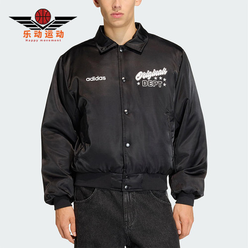 Adidas/阿迪达斯正品三叶草男士翻领运动休闲宽松外套KF1879