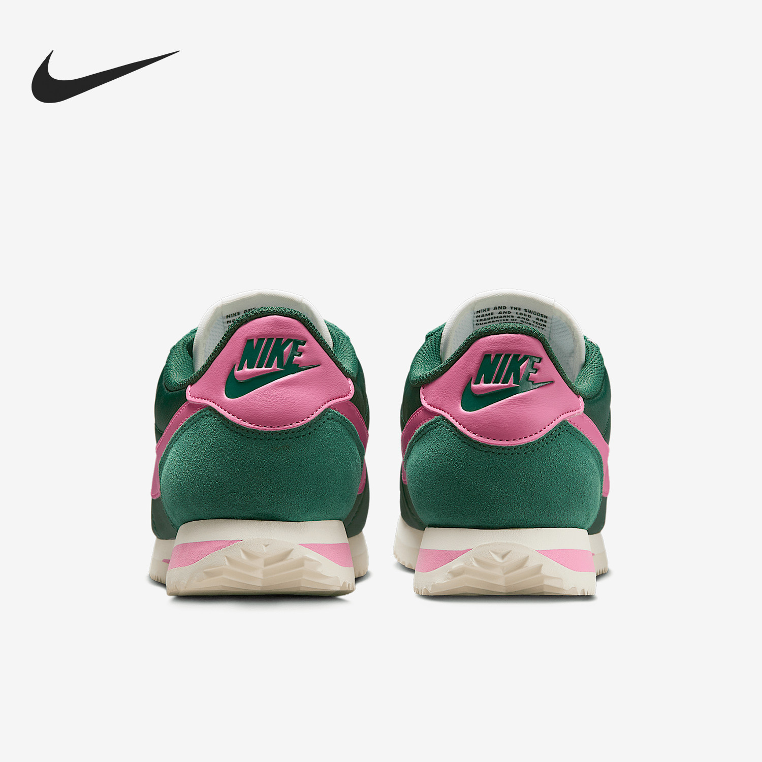 Nike/耐克正品Cortez女士舒适复古休闲低帮运动鞋IF1764-300,运动鞋new,运动休闲鞋,淘宝优惠券,粉丝福利购,淘宝优惠卷