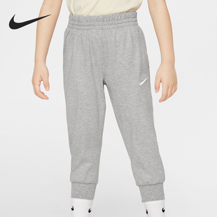 HM9273 Nike Club婴童弹性运动长裤 Sportswear 063 耐克正品