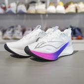 赤兔8 PRO女子反光防滑耐磨时尚 低帮竞速跑鞋 李宁正品 ARPV006