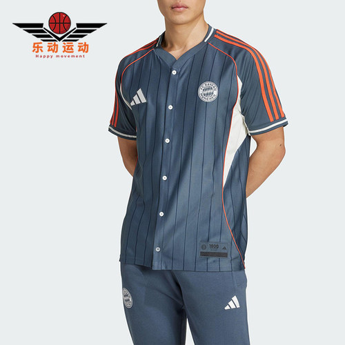 Adidas/阿迪达斯正品FCBayern拜仁慕尼黑新款经典短袖球服JM9435