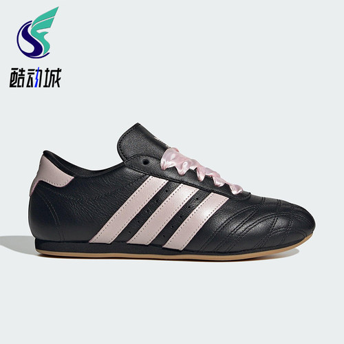 Adidas/阿迪达斯正品三叶草女士经典薄底透气休闲运动鞋JS1615