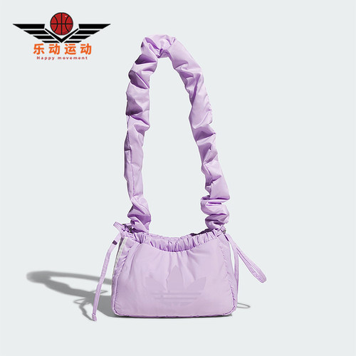 Adidas/阿迪达斯正品三叶草女士时尚经典休闲荷叶边单肩包KF2520