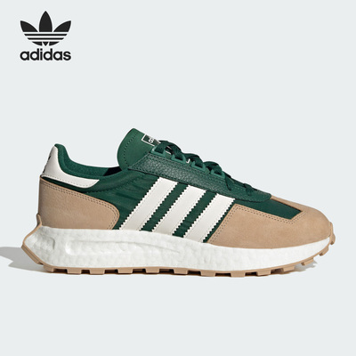 Adidas/阿迪达斯正品RETROPY E5男女经典运动休闲鞋IE4553