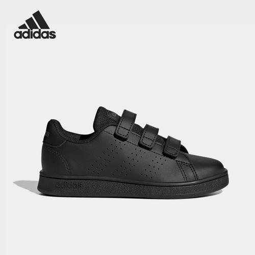 Adidas/阿迪达斯正品 ADVANTAGE 大童舒适运动休闲鞋 GW6490