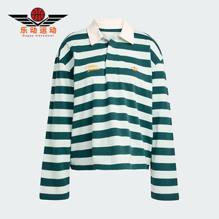 KF2326 三叶草女士耐穿套头条纹透气POLO衫 Adidas 阿迪达斯正品