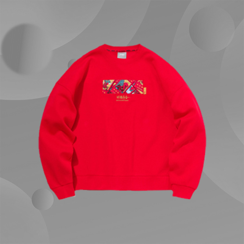 中国李宁日进斗金情侣套头卫衣长袖圆领宽松男装运动服AWDR018