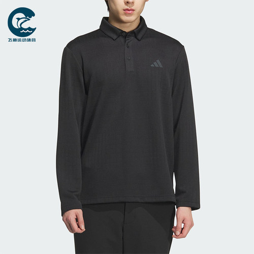 Adidas/阿迪达斯正品2025男士提花针织运动经典长袖POLO衫JN1232