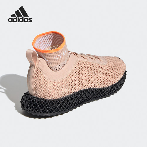 Adidas/阿迪达斯正品SMC女士防滑高帮系带运动训练鞋FU8963