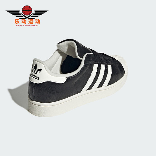 Adidas/阿迪达斯正品三叶草女士低帮运动休闲轻便防滑板鞋JS4014