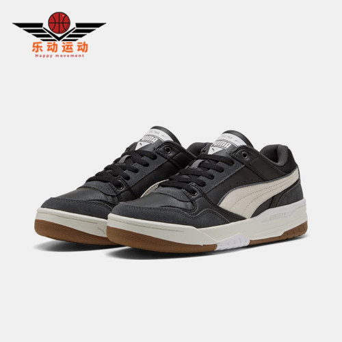 Puma/彪马正品Rebound Retro男女经典耐磨休闲板鞋400214-06