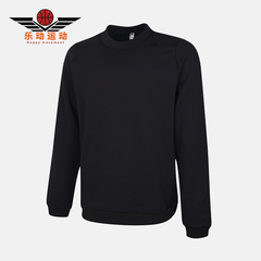 Adidas/阿迪达斯正品2025冬季款男士套头针织运动圆领卫衣KC5930