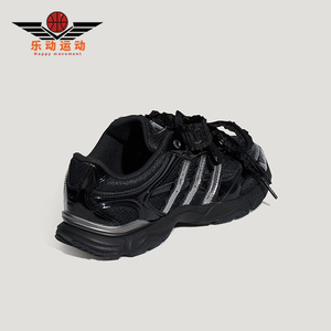 Adidas/阿迪达斯正品女士防滑耐磨回弹经典透气生活休闲鞋KZ9640