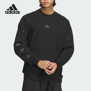 阿迪达斯正品 男士 FUSTL 休闲运动卫衣IM9084 SWEAT Adidas