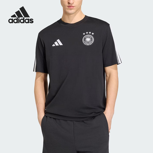 Adidas/阿迪达斯正品DNALogo标志短袖T恤新款经典男短袖T恤JZ9352