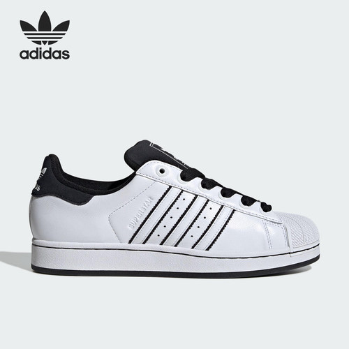 Adidas/阿迪达斯正品三叶草男女经典贝壳头运动板鞋JH5469