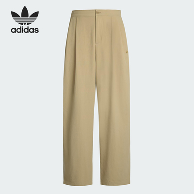 Adidas/阿迪达斯正品三叶草男士休闲梭织垂坠感宽松运动裤KE5838