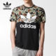 运动服半袖 Adidas T恤新款 三叶草男子短袖 上衣CD1696 阿迪达斯正品