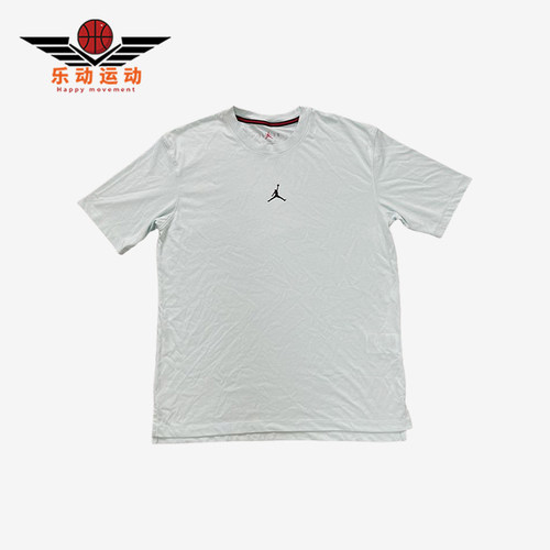 Nike/耐克正品JORDAN男士针织运动休闲经典圆领短袖T恤DH8922-346