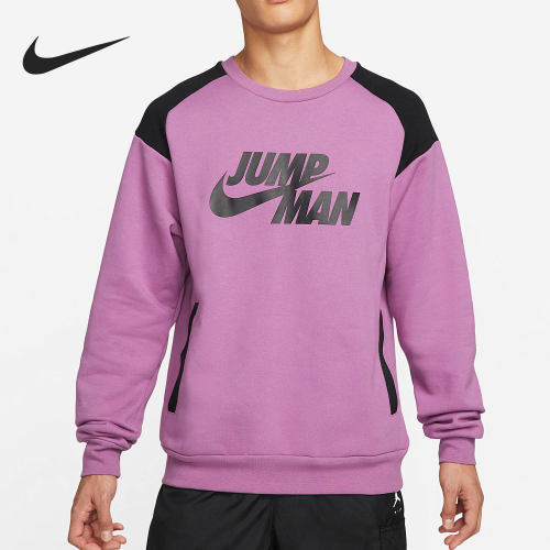 圆领男子Nike/耐克卫衣