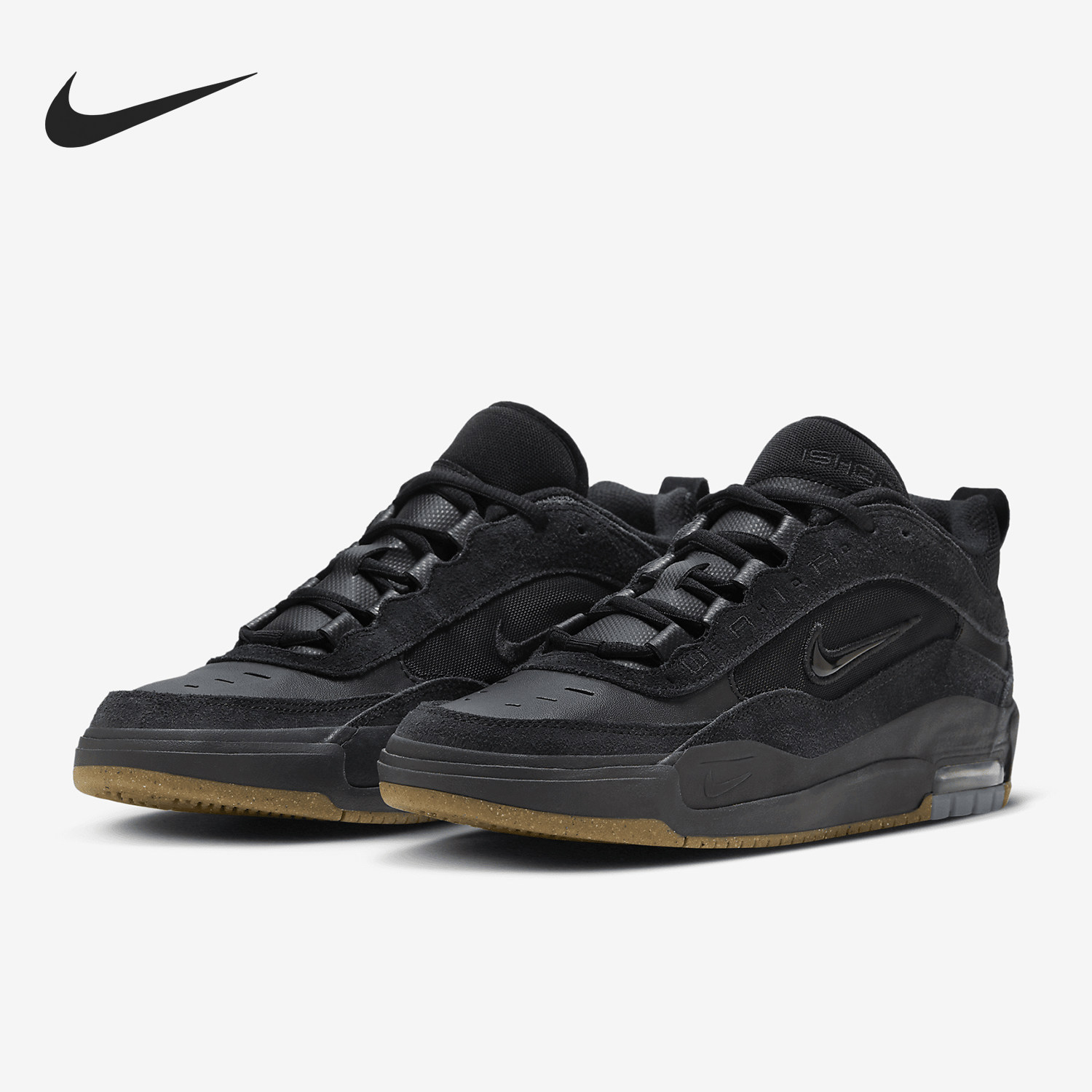 Nike/耐克正品Air Max Ishod 男女同款低帮休闲鞋FB2393-001,运动鞋new,运动休闲鞋,淘宝优惠券,粉丝福利购,淘宝优惠卷