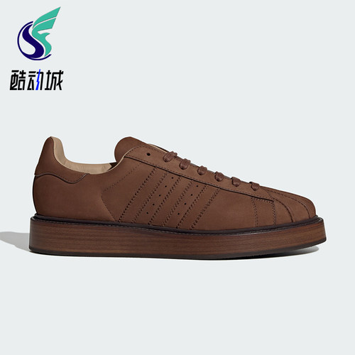 Adidas/阿迪达斯正品SUPERSTAR LUX SHOES 男女经典运动鞋KJ8987