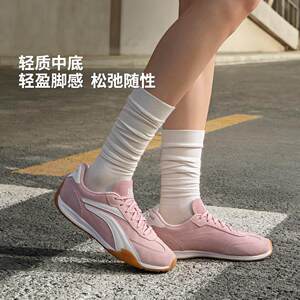 李宁正品菲林TURBO女子多巴胺经典薄底复古防滑潮流休闲鞋AGLV236