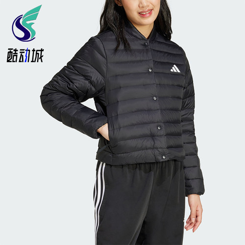 Adidas/阿迪达斯正品冬季新款女士宽松防风保暖休闲羽绒服JM1236