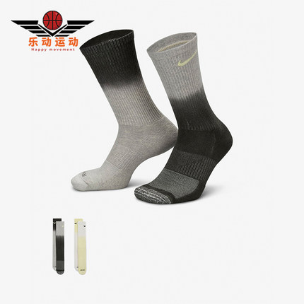 Nike/耐克正品秋季款男女针织透气经典运动袜两双装FQ1355-901