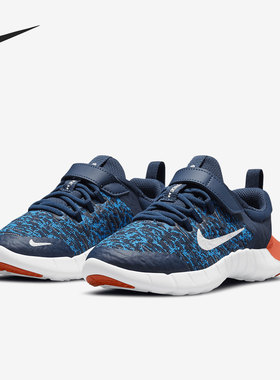 Nike/耐克正品Free RN 5.0 赤足大童透气低帮运动鞋 CZ3996-410