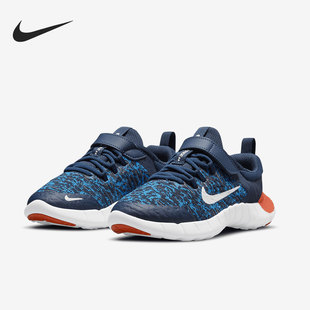 赤足大童透气低帮运动鞋 5.0 410 CZ3996 耐克正品 Nike Free