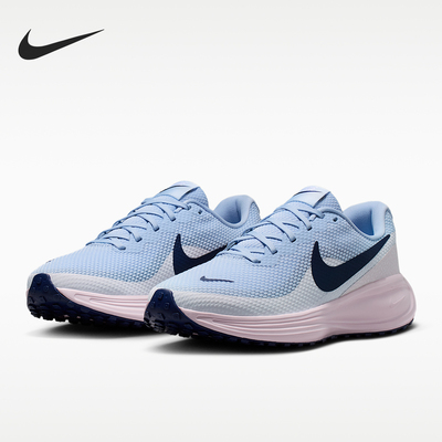 Nike/耐克正品REVOLUTION 8女士运动轻便缓震跑步鞋HJ8485-400