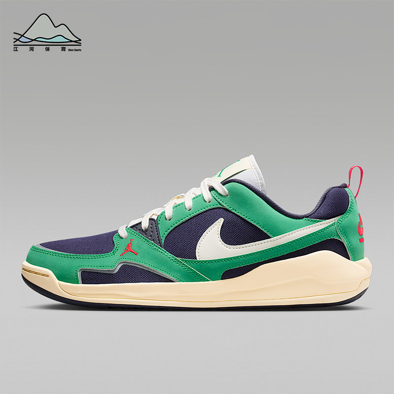 Nike/耐克正品Jordan男士耐磨复古减震透气低帮运动鞋HJ6777-400,运动鞋new,运动休闲鞋,淘宝优惠券,粉丝福利购,淘宝优惠卷