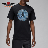 耐克正品 JORDAN男士 休闲运动圆领套头透气短袖 Nike FN6006 010